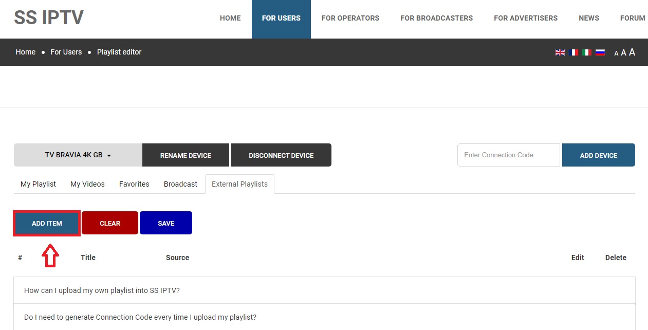 SS IPTV - Browse and Watch